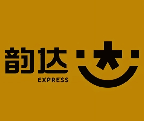 翰林镇韵达快递