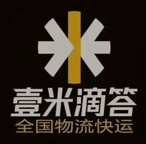 翰林镇壹米滴答